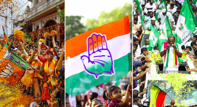 karnataka election 2023 results