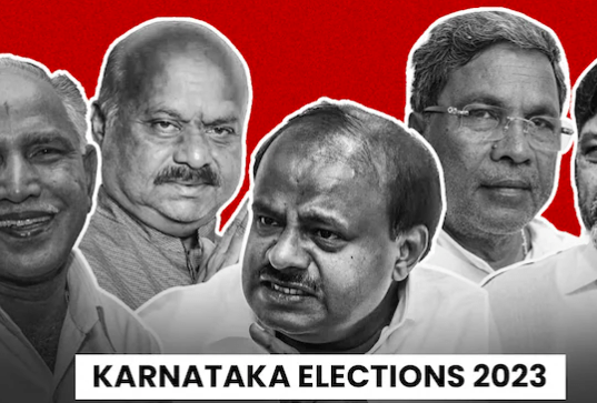 karnataka election 2023 results updates
